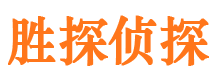 沙雅市婚姻出轨调查